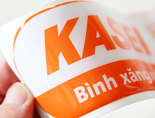 噴霧器滴塑標(biāo)簽