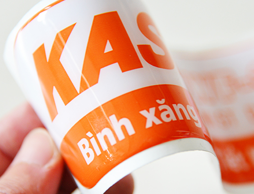 噴霧器滴塑標(biāo)簽