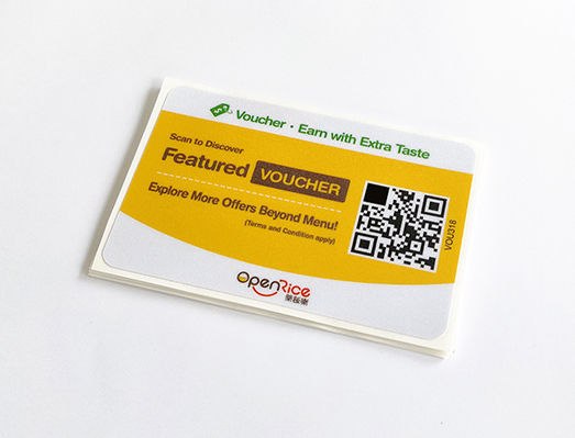 磨砂質(zhì)感——耐磨二維碼貼紙