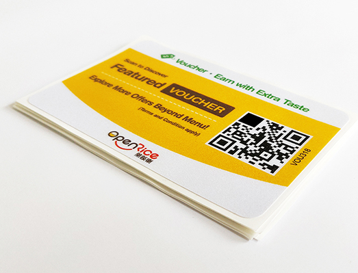 磨砂質(zhì)感——耐磨二維碼貼紙