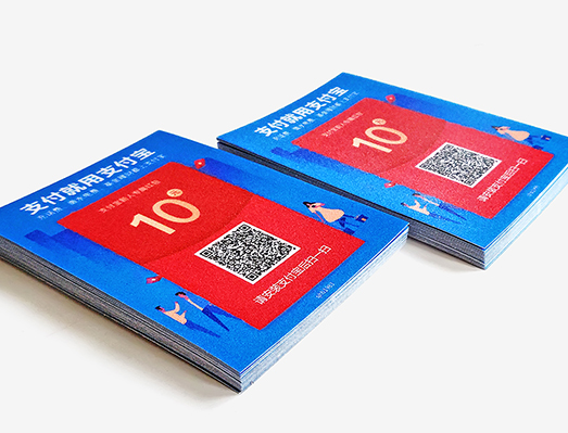 磨砂質(zhì)感—耐磨耐刮掃碼標(biāo)貼