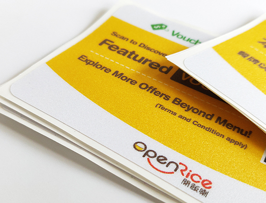 磨砂質(zhì)感——耐磨二維碼貼紙