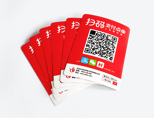 3M超厚塑片二維碼支付標(biāo)貼