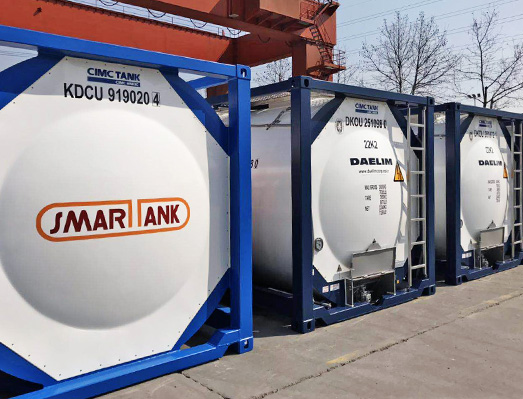 中集罐箱箱體刻字不干膠標簽