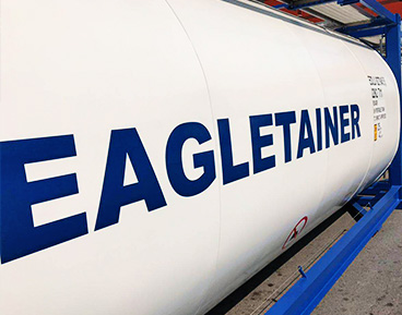 中集超大集裝箱LOGO刻字標(biāo)簽